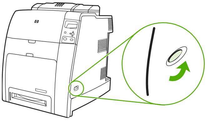 HP LASERJET COLOR 4700N - Installation d'une carte mémoire Flash - 2