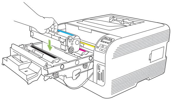 HP LASERJET CP1515N - Remplacer les cartouches d'impression - 7