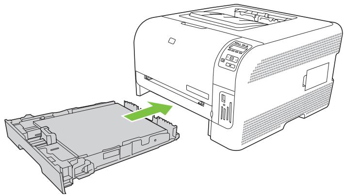 HP LASERJET CP1515N - Chargement du Bac 2 - 7
