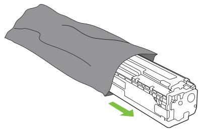HP LASERJET CP1515N - Remplacer les cartouches d'impression - 4