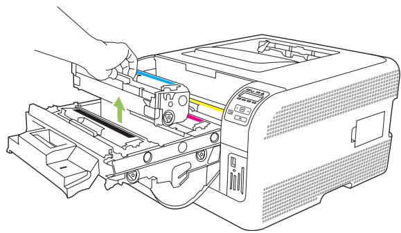 HP LASERJET CP1515N - Remplacer les cartouches d'impression - 3