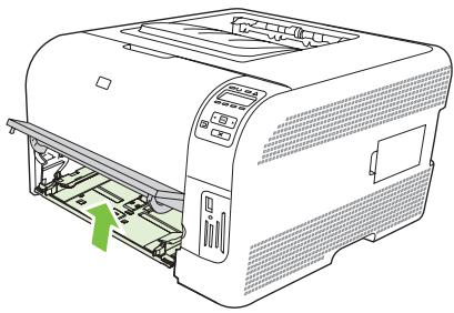 HP LASERJET CP1515N - Bourrage dans le Bac 1 - 6