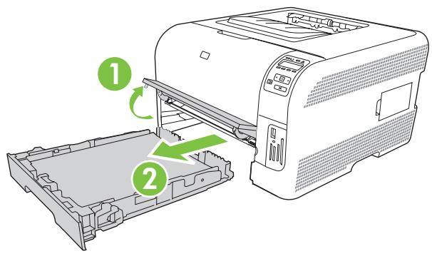 HP LASERJET CP1515N - Bourrage dans le Bac 2 - 1