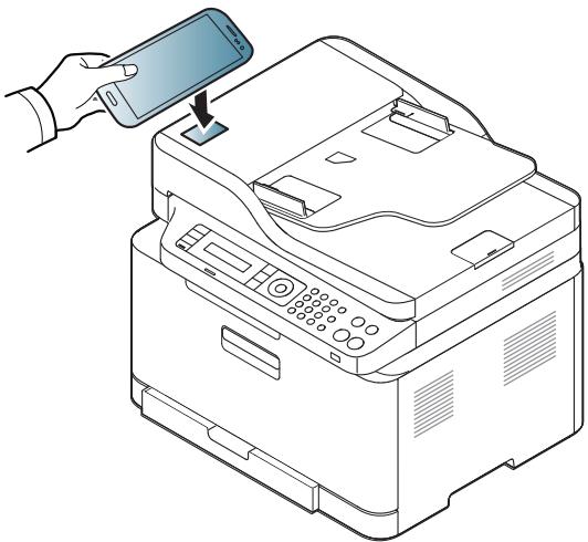 SAMSUNG XPRESS C480W - Envoi d'une télécopie - 1