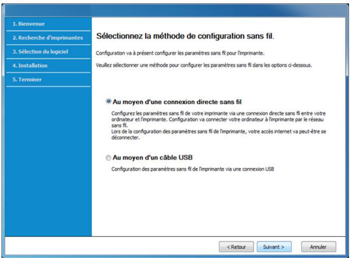 SAMSUNG XPRESS C480W - Creation d'un réseau en infrastructure - 2