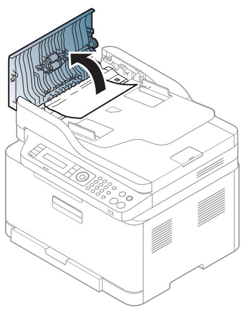 SAMSUNG XPRESS C480W - Bourrage du papier d'origine devant le scanner - 2