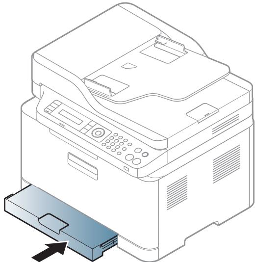 SAMSUNG XPRESS C480W - Supports et bacs - 3