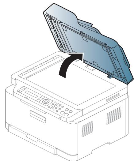 SAMSUNG XPRESS C480W - Bourrage du papier d'origine dans le scanner - 5