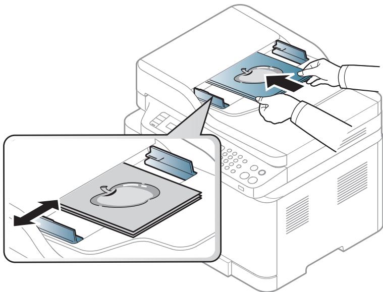 SAMSUNG XPRESS C480W - Dans le chargeur de documents - 3