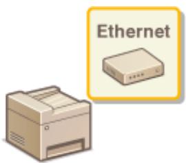 CANON I-SENSYS MF443DW - Configuration des réglages Ethernet - 1