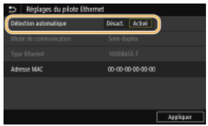 CANON I-SENSYS MF443DW - Configuration des réglages Ethernet - 2