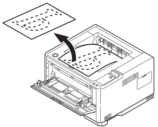 OKI B401D - IMPRESSION DUPLEX MANUELLE À L'AIDE DU BAC D'ALIMENTATION MANUELLE (B401DN, B411D, B411DN) - 1