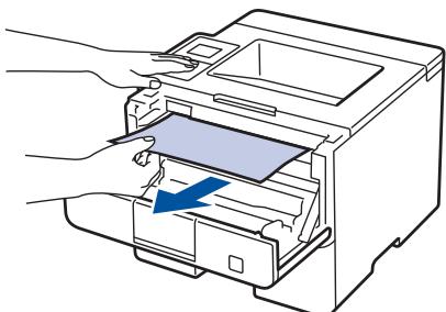 BROTHER HLL5200DWLT - Du papier est coincé à l'intérieur de l'appareil - 4