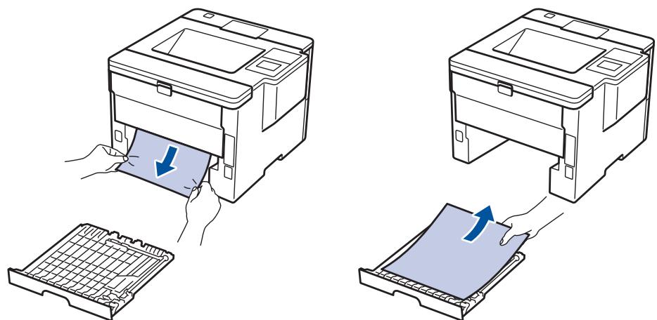 BROTHER HLL5200DWLT - Du papier est coincé au niveau du bac recto verso - 3