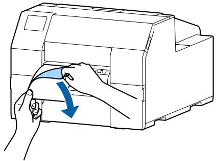 EPSON COLORWORKS CW-C6000PE - ATTENTION - 7