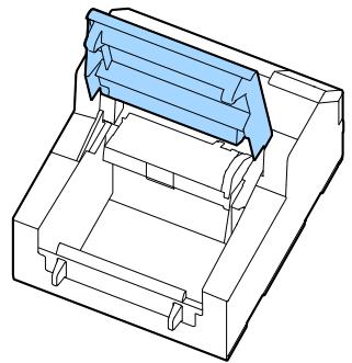EPSON COLORWORKS CW-C6000PE - Ouverture du couvercle à l'aide du levier arrrière - 3