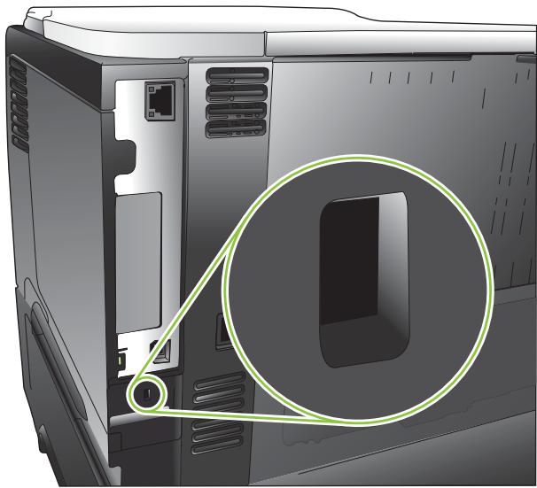 HP LASERJET P3015 - Verrouillage du formateur - 1