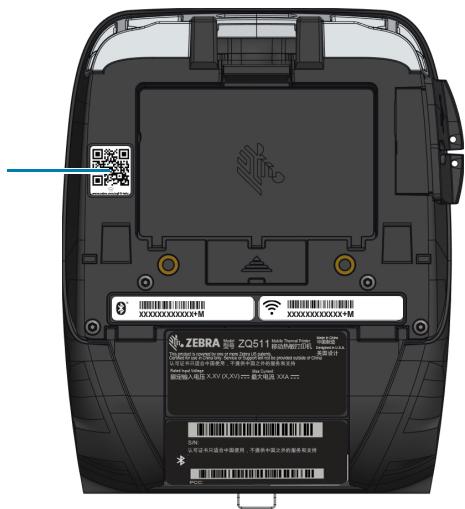 ZEBRA ZQ511 - Product Information QR Code - 1