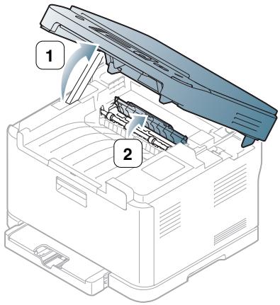 SAMSUNG CLX-3185F - Dans la zone du bac de sortie - 6
