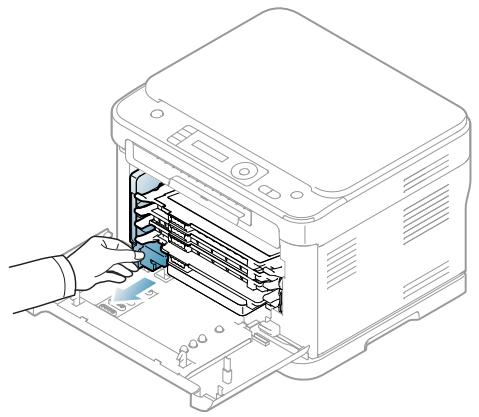 SAMSUNG CLX-3185F - Remplacement du récupérateur de toner usagé - 2