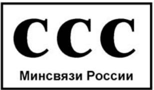 SAMSUNG CLX-3185F - Russie uniquement - 2