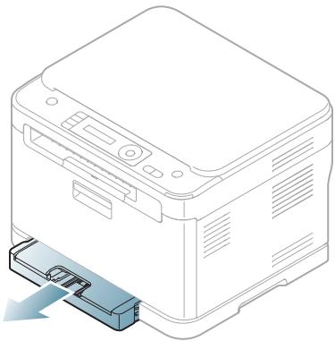 SAMSUNG CLX-3185F - Changement du format du bac pour le support d'impression - 2