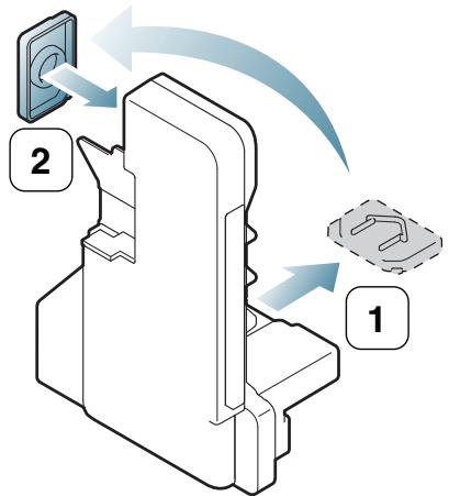 SAMSUNG CLX-3185F - Remplacement du récupérateur de toner usagé - 3