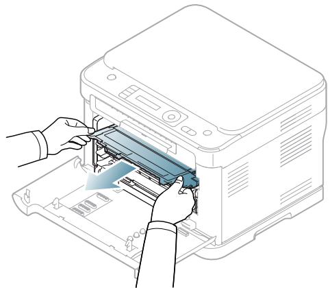 SAMSUNG CLX-3185F - Nettoyage de l'intérieur - 2