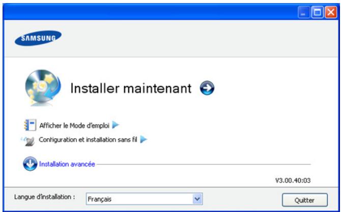 SAMSUNG CLX-3185F - Windows - 2