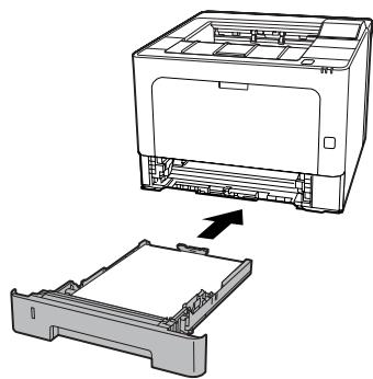 EPSON AL-M310DTN - Inserez le bac a papier. - 1