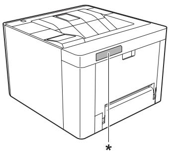 EPSON AL-M310DTN - Attention: - 1