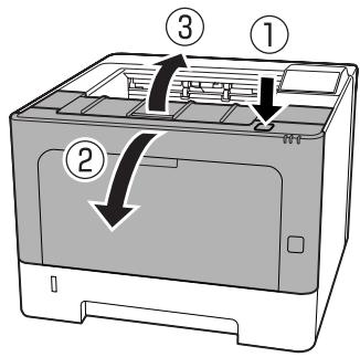 EPSON AL-M310DTN - F (capot F) - 4
