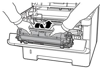 EPSON AL-M310DTN - Entretien de l'imprimante - 7