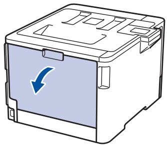 BROTHER HL-L8360CDWLT - Charger et imprimer les étiquettes à l'aide du bac universal - 1