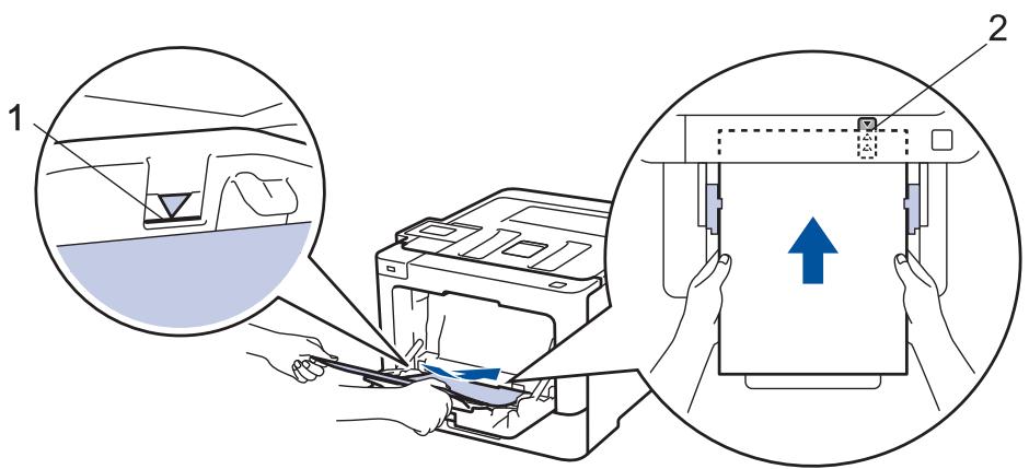 BROTHER HL-L8360CDWLT - Charger et imprimer les étiquettes à l'aide du bac universal - 5