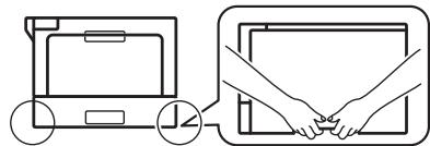 BROTHER HL-L8360CDWLT - AVERTISSEMENT - 1