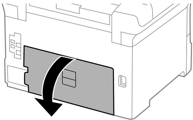 EPSON WF-6090D2TWC - Problèmes de bourrage papier dans le capot arrière (D1) - 1