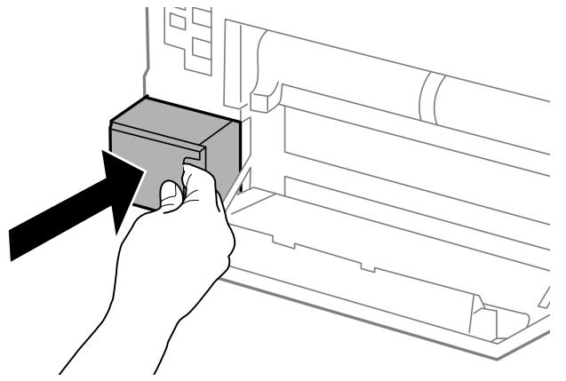 EPSON WF-6090D2TWC - Remplacement de la boîte de maintenance - 4