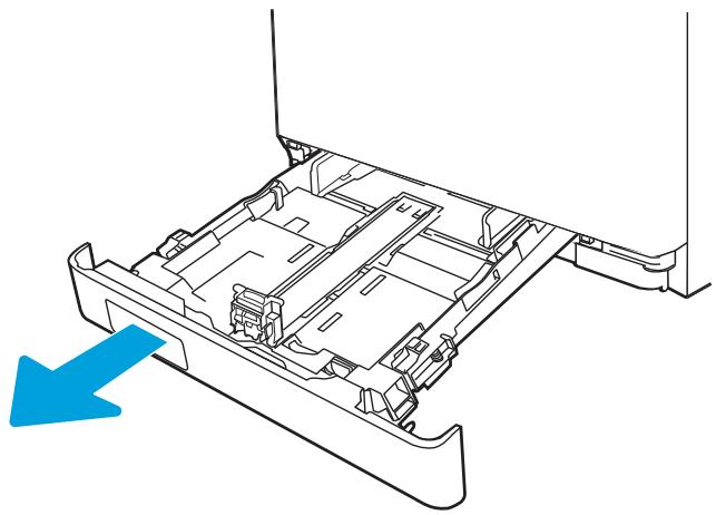 HP M406DN - Charger le bac à papier 2 - 1