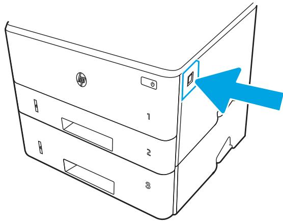 HP M406DN - Action recommandée pour les clients - 6