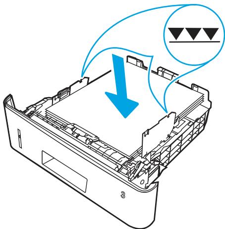 HP M406DN - B2. a erreur de bourrage dans le capot supérieur - 9