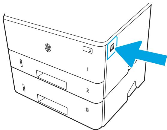 HP M406DN - Action recommandée pour les clients - 1
