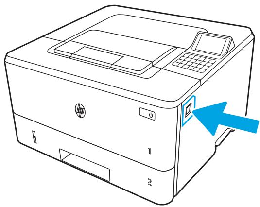 HP M406DN - E1 erreur de bourrage dans le bac de sortie - 2