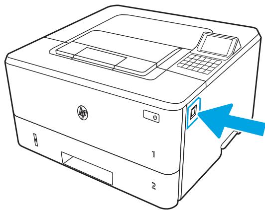 HP M406DN - Retrait et remplacement de la cartouche - 1