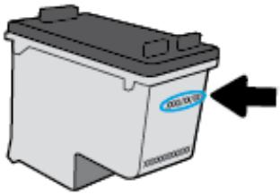 HP ENVY 6420E - Informations de garantie sur les cartouches - 1