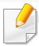 SAMSUNG M4020ND - Syntaxe - 1