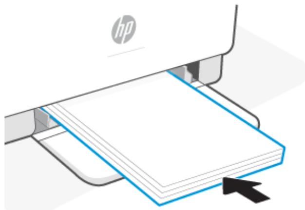 HP LASERJET M209DW - Pour charger du papier - 3
