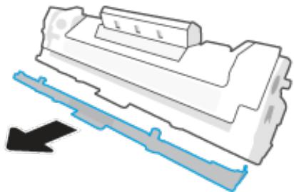HP LASERJET M209DW - Retrait et remplacement d'une cartouche de toner - 3