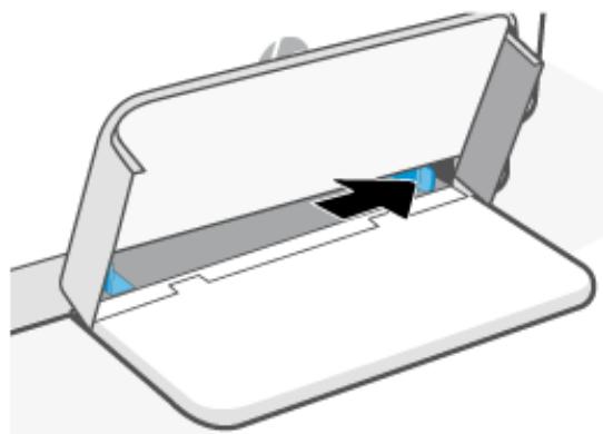 HP LASERJET M209DW - Pour charger du papier - 2