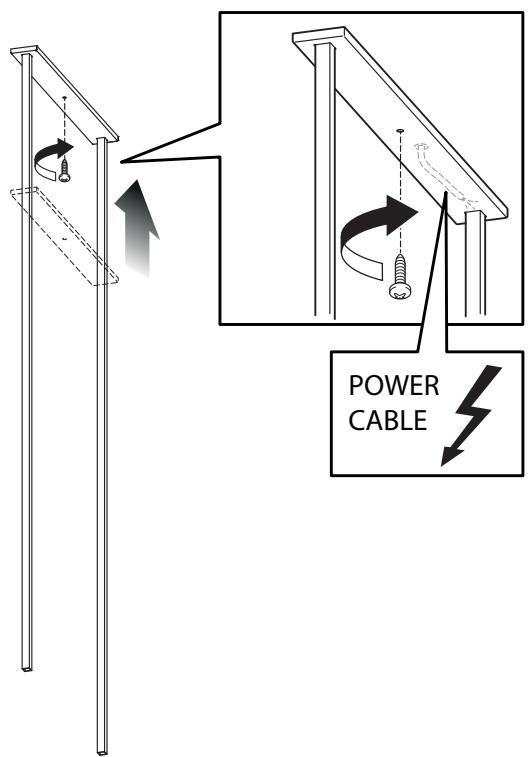 POWER CABLE